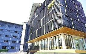 โรงแรมปริญ